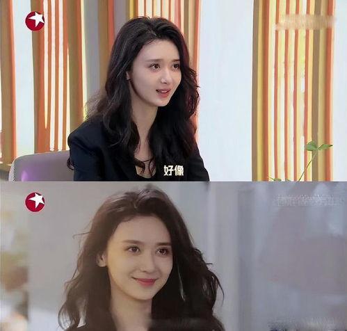 吃瓜女官 第2张 吃瓜女官 第2张